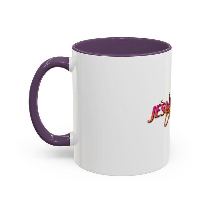 Jesus is Lord Over All Accent Coffee Mug (11 oz)