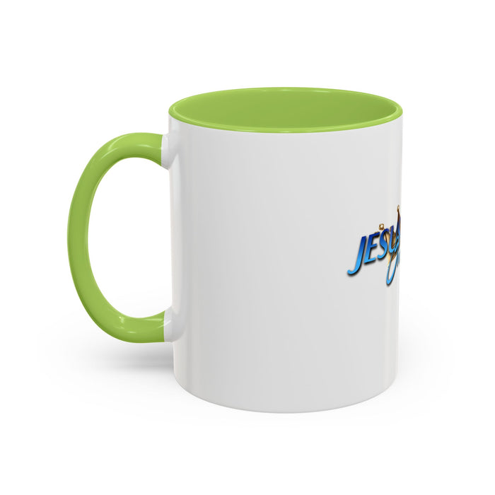 Jesus is Lord Over All Accent Coffee Mug (11 oz)