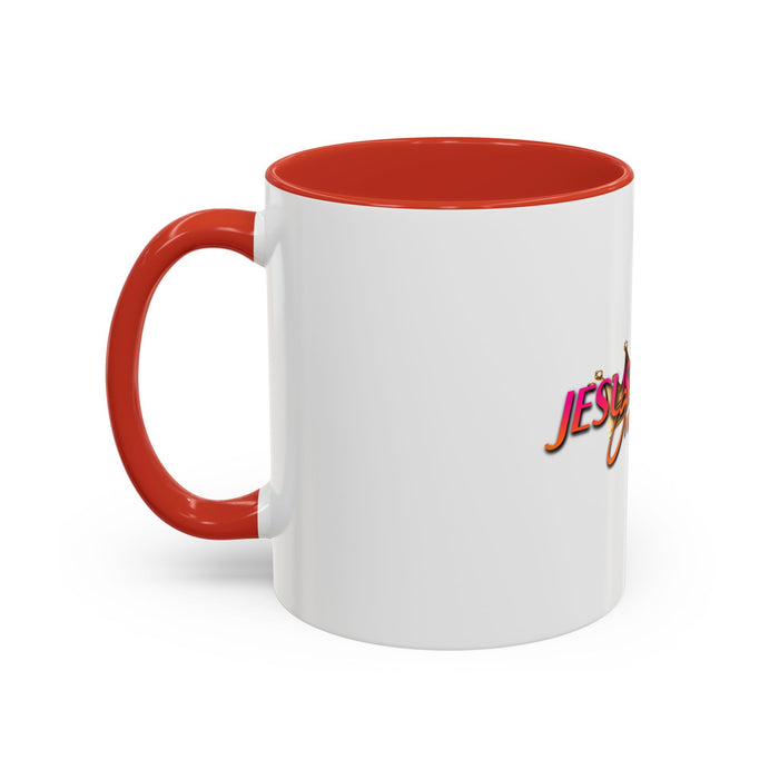 Jesus is Lord Over All Accent Coffee Mug (11 oz)