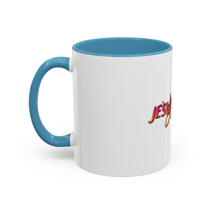 Jesus is Lord Over All Accent Coffee Mug (11 oz)
